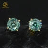 Certified Lab Diamond 8MM Blue Green Portuguese Cut Moissanite Stud Earrings